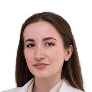Куркова Диана Олеговна