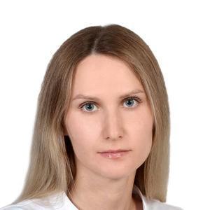 Зыкова Мария Валерьевна