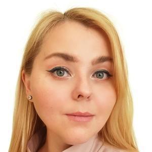 Трофимова Дарья Геннадьевна