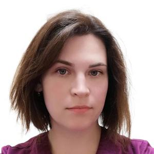 Сафонова Ольга Олеговна