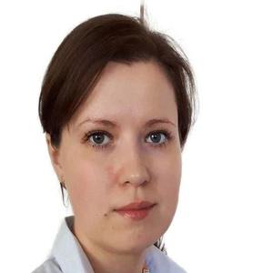 Константинова Екатерина Вячеславовна