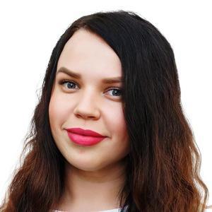 Гнусарева Антонина Вадимовна