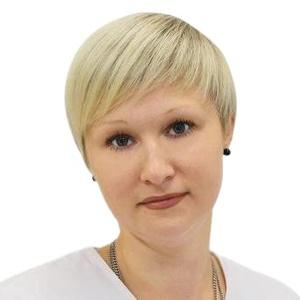 Рубцова Александра Анатольевна