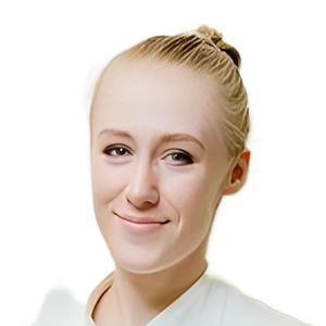 Магомедова (Кохв) Полина Александровна
