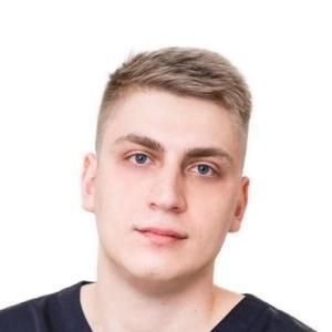Егоров Максим Дмитриевич