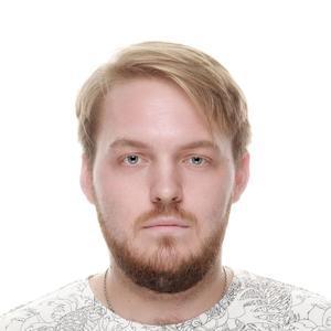 Харламов Сергей Александрович