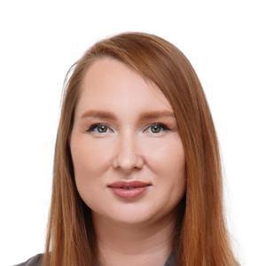 Кариева (Салимова) Регина Радиковна