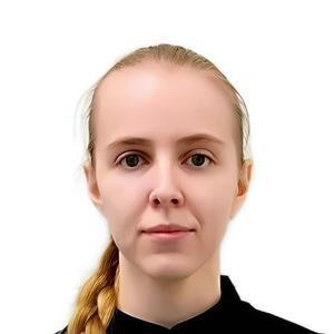 Колобова Вероника Александровна