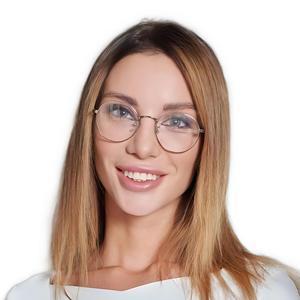 Параскан Василина Андреевна