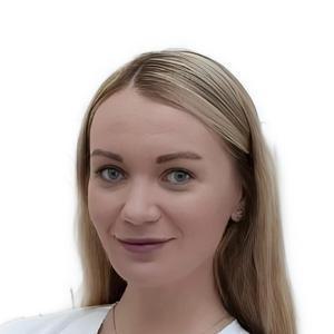 Афанасенко Алеся Александровна