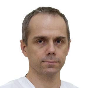 Фролов Дмитрий Викторович