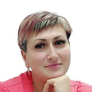 Чемова Ольга Геннадьевна