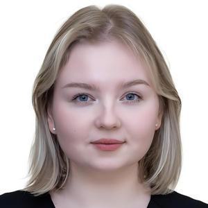 Левина Полина Евгеньевна