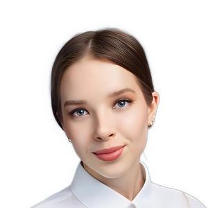 Устюгова Аделина Александровна