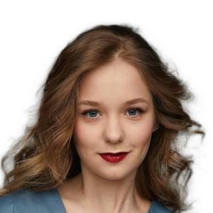 Самошилова Юлия Валерьевна