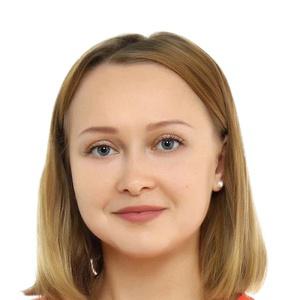 Илюткина Анна Вячеславовна