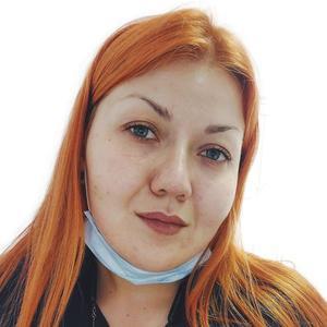 Гоняйкина Елизавета Алексеевна