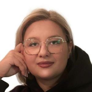 Соболева Диана Руслановна