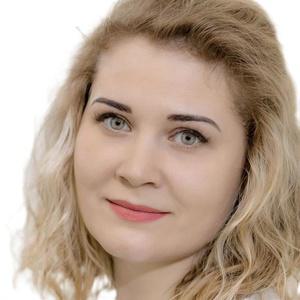 Котляр Людмила Александровна
