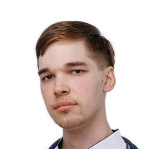 Страхов Никита Алексеевич