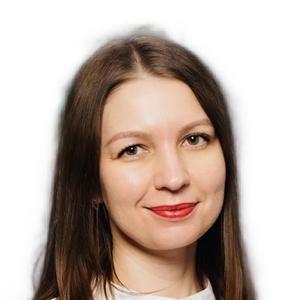 Богатова Гузель Альфятовна