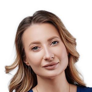 Блохина Юлия Владимировна
