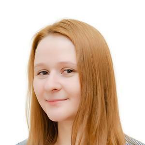 Вихарева Анастасия Владимировна