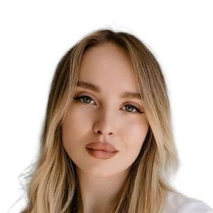 Кривошейцева Карина Андреевна