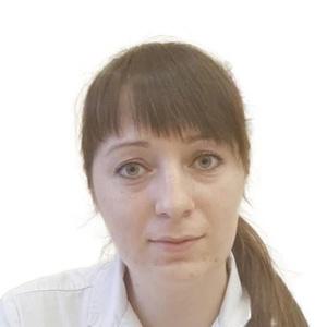 Вострышева Яна Александровна