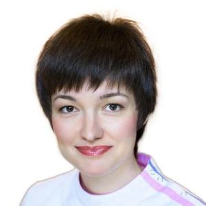 Никитина Анна Андреевна