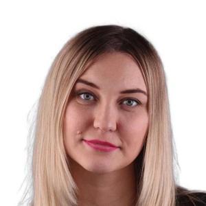 Войнилко Екатерина Андреевна