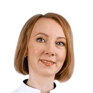 Трубицына Елена Станиславовна