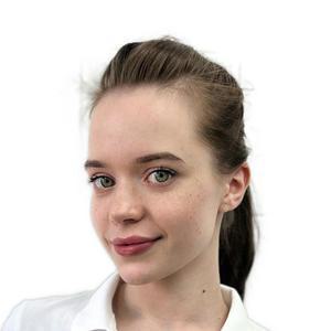 Милешина Анастасия Сергеевна