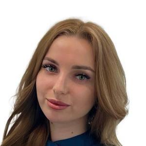 Разумкова Камилла Вадимовна