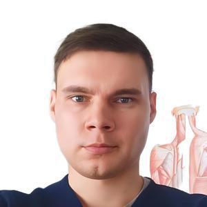 Богданов Алексей Сергеевич