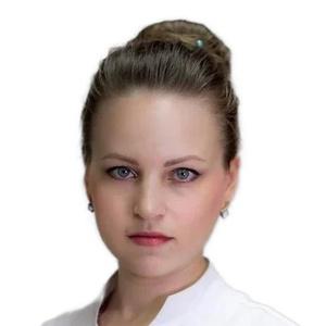 Ремизова (Осокина) Эллина Сергеевна