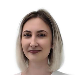 Кирильцева Анастасия Сергеевна