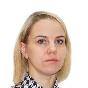 Горбунова Юлия Николаевна