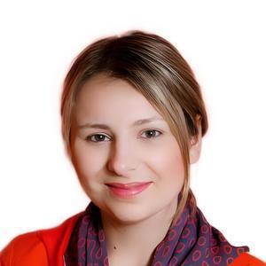 Буркина Татьяна Юрьевна