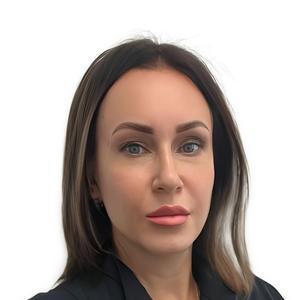 Чернобай Анна Владимировна