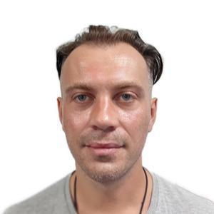 Волков Павел Юрьевич