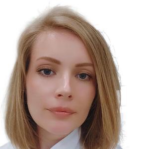 Семёнова Ульяна Владимировна