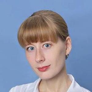 Ильина Марина Сергеевна