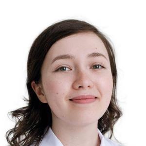 Нафикова Элина Радифовна