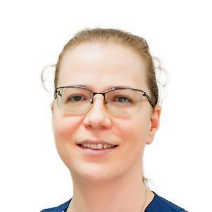 Курочкина Юлия Николаевна