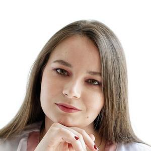 Юрченко Олеся Алексеевна