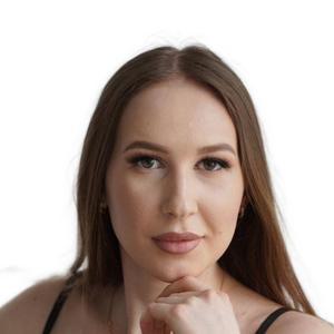 Губеева Наталья Владимировна