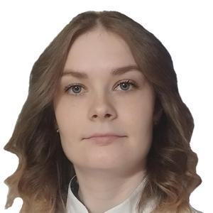 Еронина Екатерина Владимировна