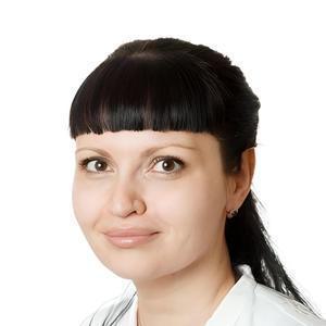 Блохина Элина Александровна