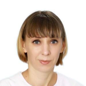 Гайдамака Светлана Юрьевна